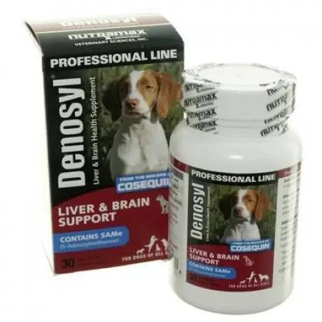 Denosyl Chewable Tablets for Dogs Professional Line