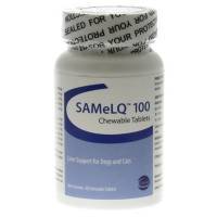 SAMeLQ  100mg, 30 Chewable Tablets; ?>