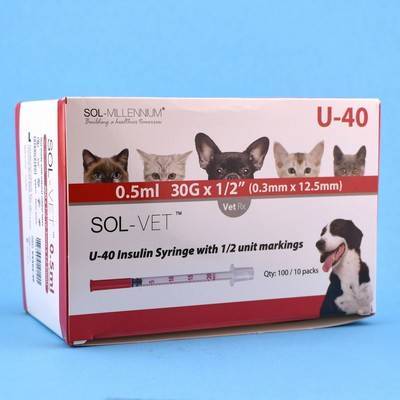 syringes for dogs insulin