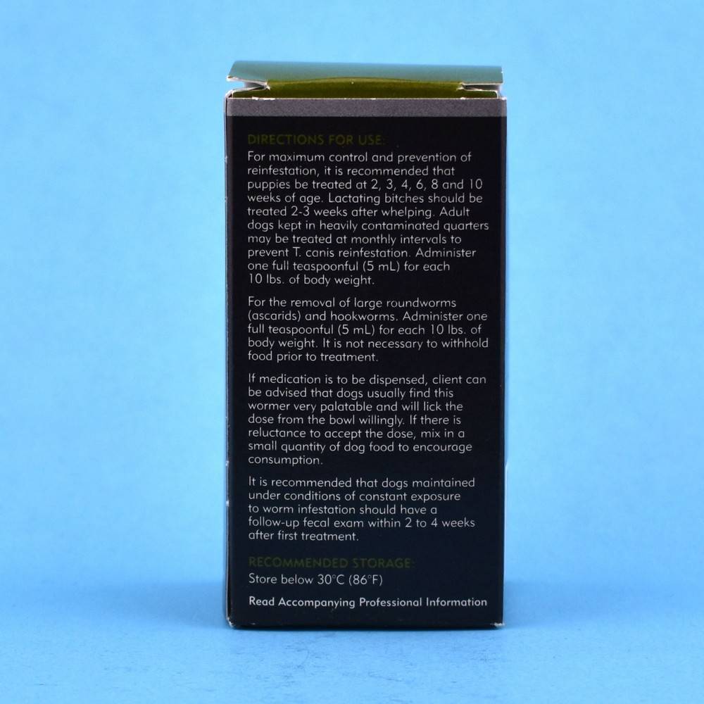 Worm Protector 2X Liquid Dog Dewormer VetRxDirect