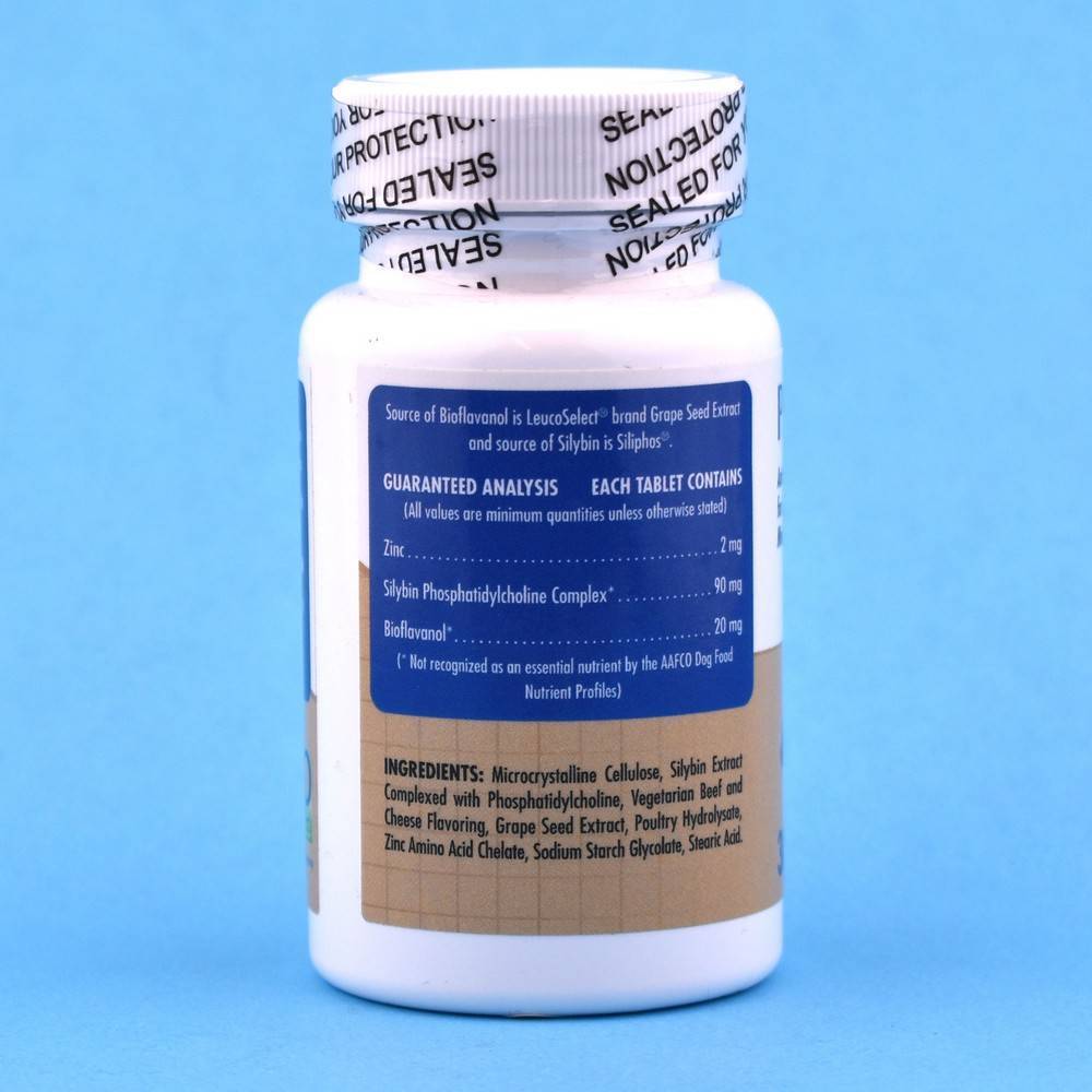 liver supplements for dogs prohepatic for dogs and cats antioxidant and liver liver supplements for dogs prohepatic for dogs and cats antioxidant and liver