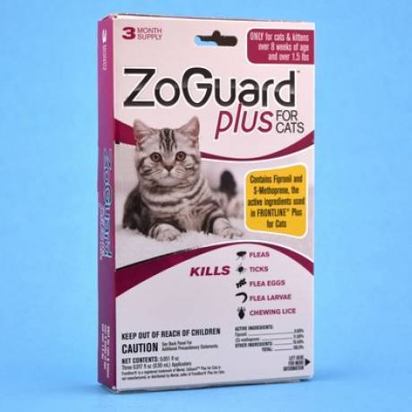 ZoGuard Plus for Cats