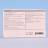 Anxitane (L-Theanine) - S for Dogs and Cats, 50mg L-Theanine Label