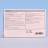 Anxitane (L-Theanine) - M/L Dogs, 100mg L-Theanine Label