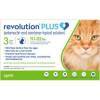 Revolution PLUS (selamectin + sarolaner) for Cats 11.1-22lbs, 3 Month Supply