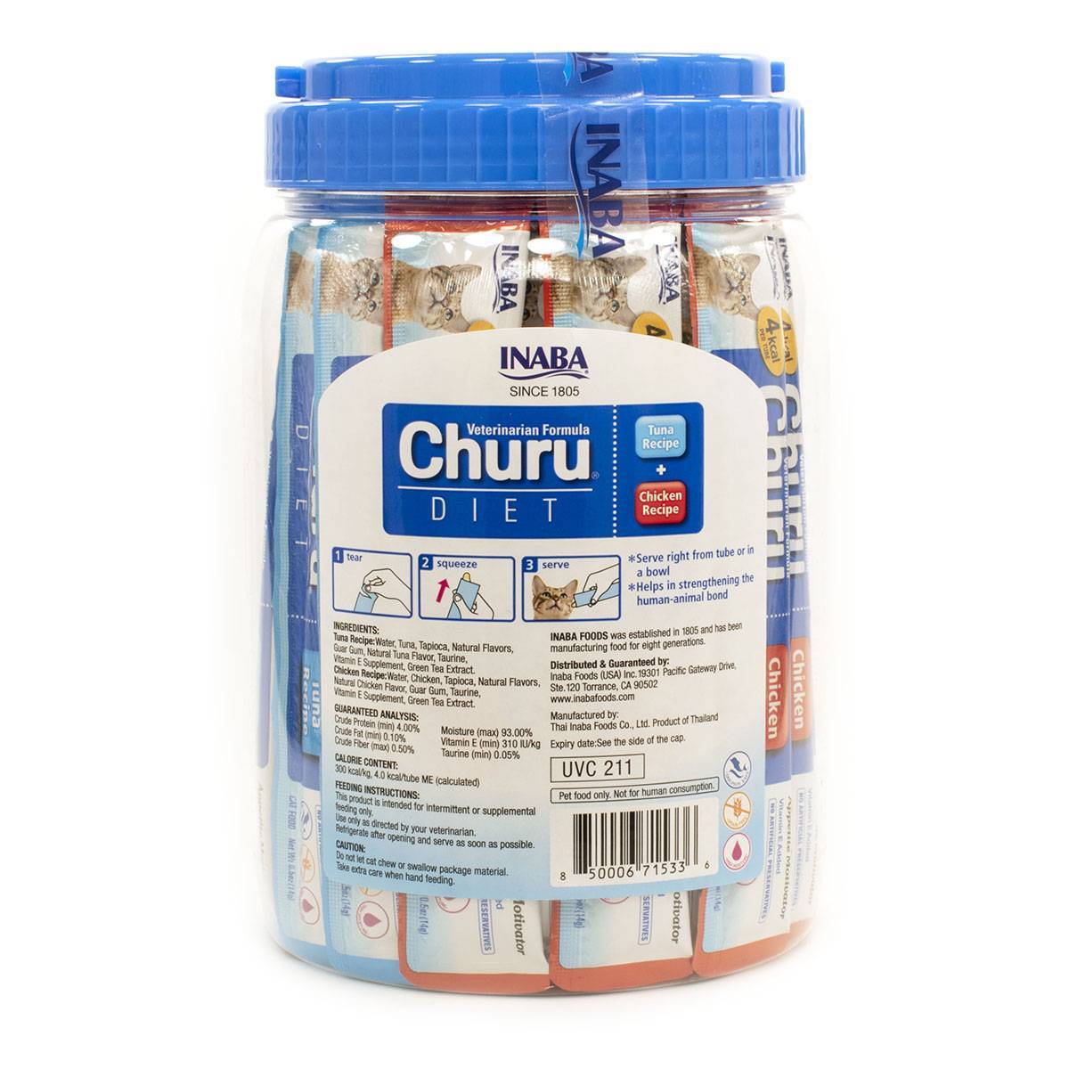 Churu Veterinarian Formula for Cats Appetite Motivator VetRxDirect