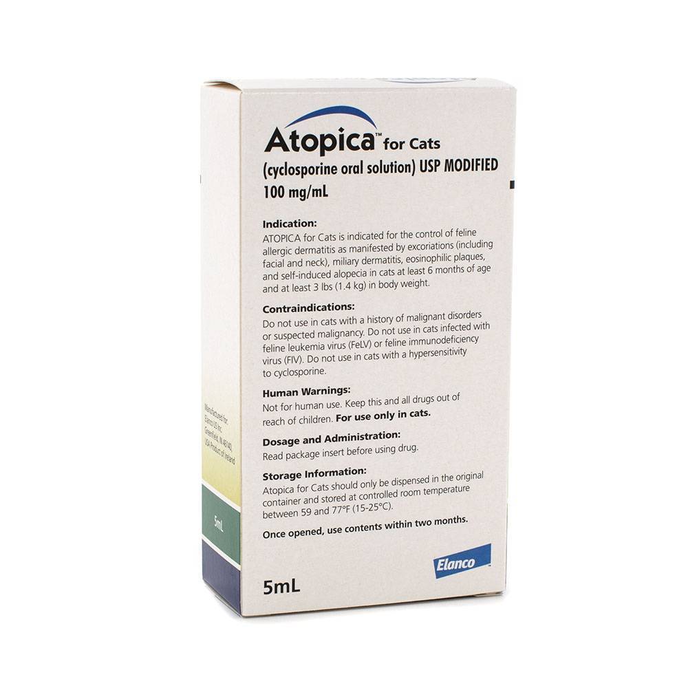 Atopica for Cats Dog Medicine Allergy Pet Meds VetRxDirect 17mL