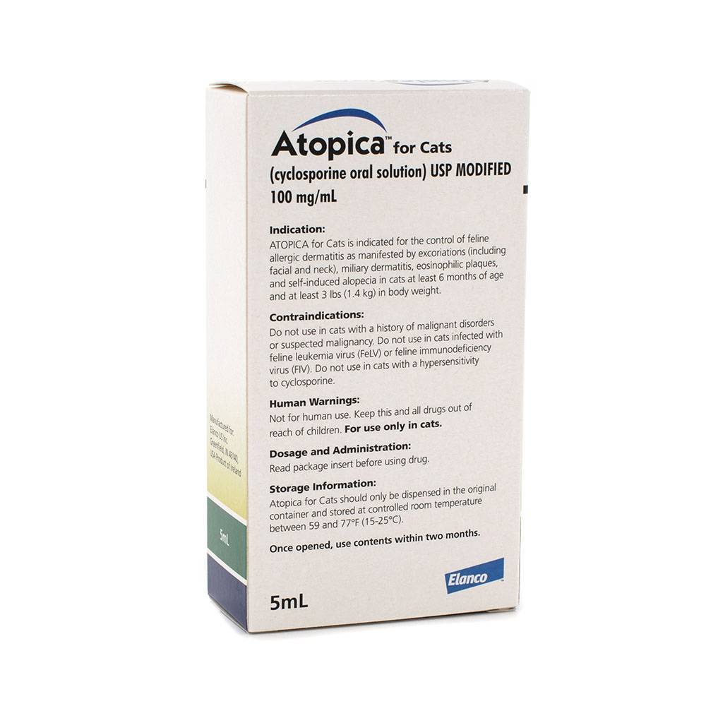 atopica-for-cats-dog-medicine-allergy-pet-meds-vetrxdirect-17ml