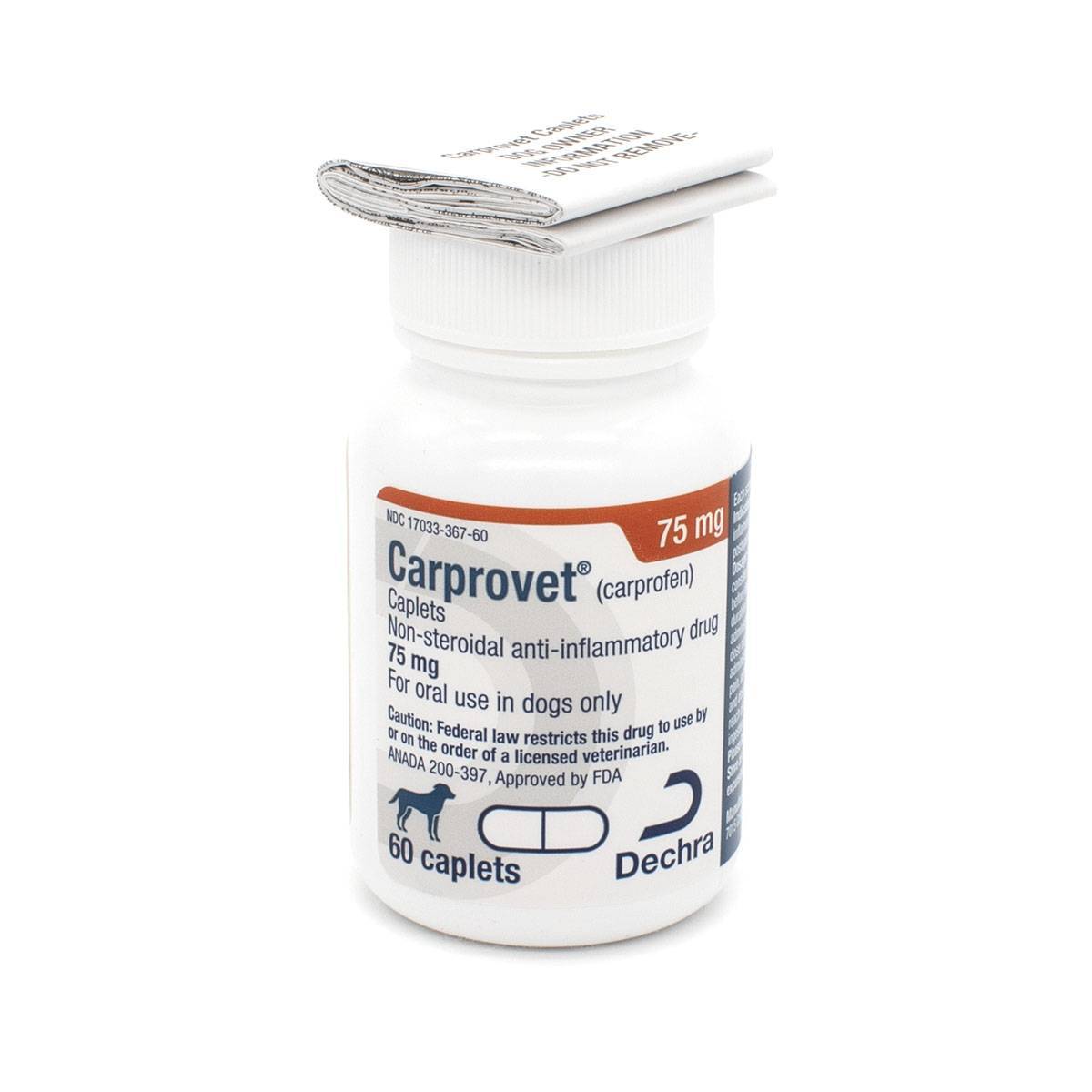 Carprovet Caplets For Dogs Carprofen Caplets Vetrxdirect Pharmacy