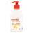 DOUXO Chlorhexidine Ophytrium for Dogs and Cats - S3 PYO Shampoo 200mL