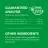 Welactin Canine Omega-3 Supplement for Dogs - 16oz Liquid Ingredients