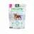 Welactin Canine Omega-3 Supplement for Dogs - 60 Soft Chews