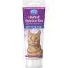 Hairball Solution 3.5oz Gel