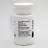 Epicur Compounded Ursodiol 50mg Mini-Med Tablet Ingredients