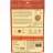 Lafeber Senior Bird Nutri-Berries - Parrot, 10oz - Back