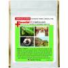 EmerAid Intensive Care Herbivore 2kg Powder