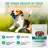 AminAvast for Dogs and Cats - Over 20lbs, 60 Soft Chews (1000mg each), About