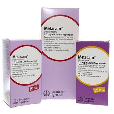 meloxicam 1.5 mg for dogs