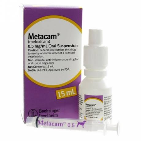Metacam Oral Meloxicam Suspension 0.5mg/mL, 15mL
