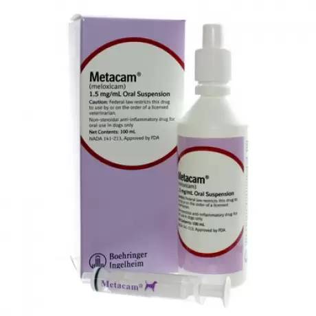 Metacam Oral Meloxicam Suspension 1.5mg/mL, 100mL