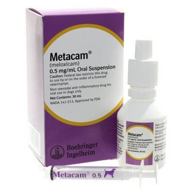 metacam for dogs no prescription