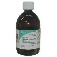 Lactulose Solution, 10g/15mL 16oz Bottle; ?>
