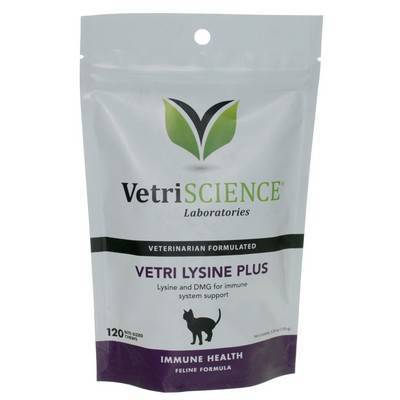 vetri lysine plus for cats